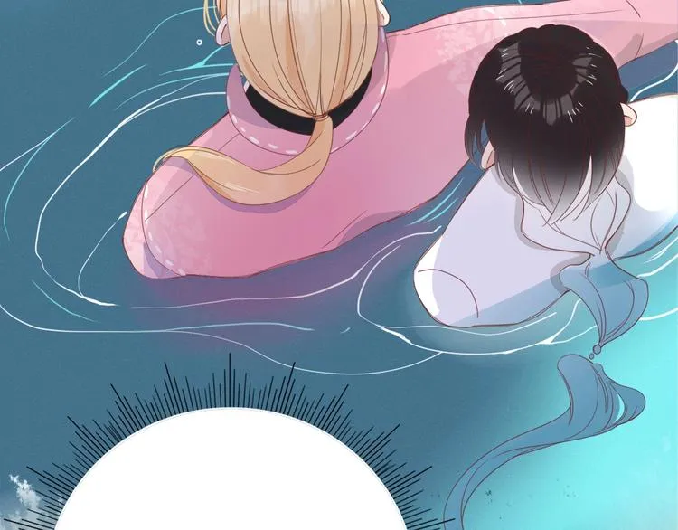 第17话 选秀？黑幕？ 第39页