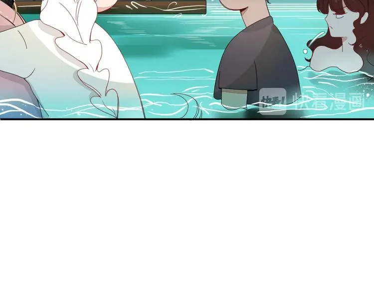 第17话 选秀？黑幕？ 第65页