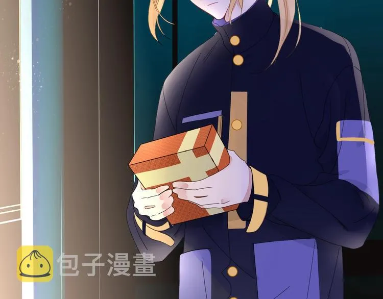 第19话 我和你的距离 第41页