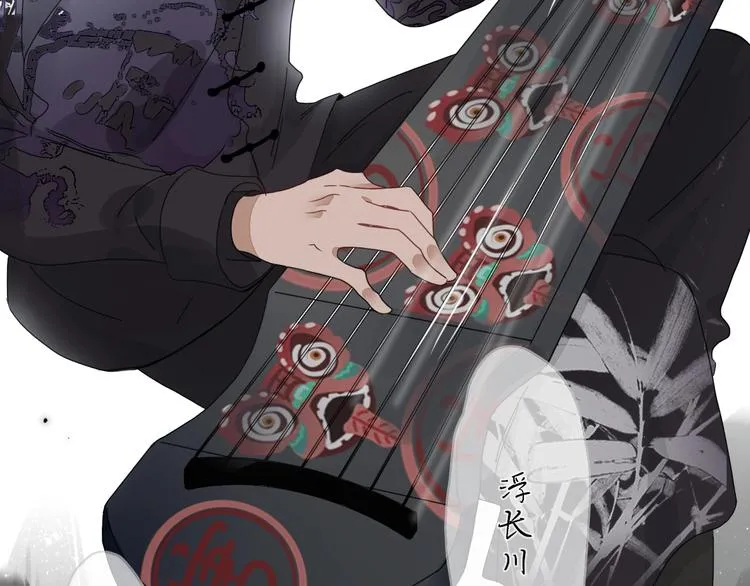 第19话 我和你的距离 第57页