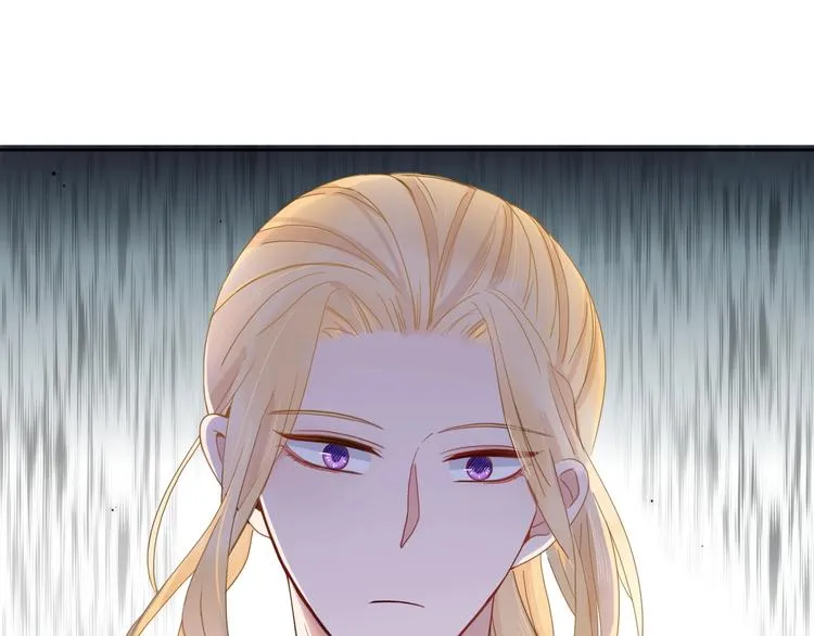 第19话 我和你的距离 第61页