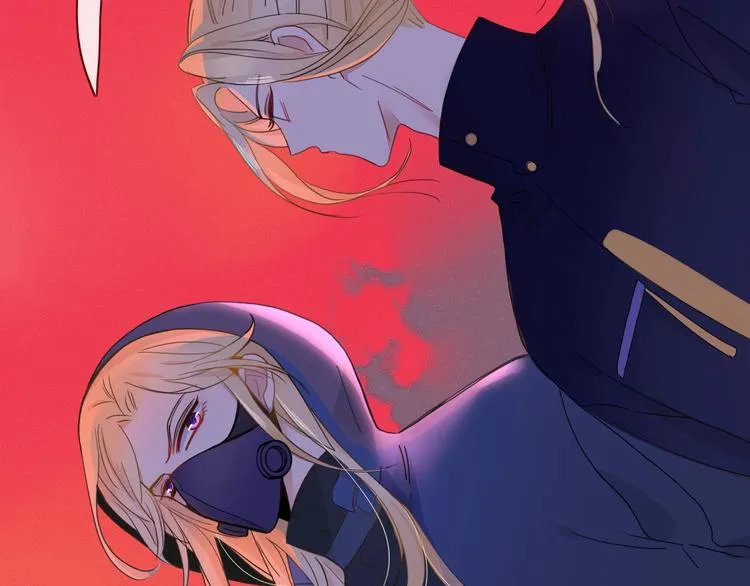 第19话 我和你的距离 第81页