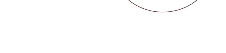第21话 和五皇子有个约会 第17页