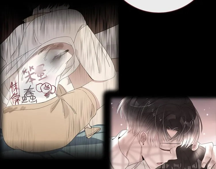 第22话 熊孩子的教育方法 第81页