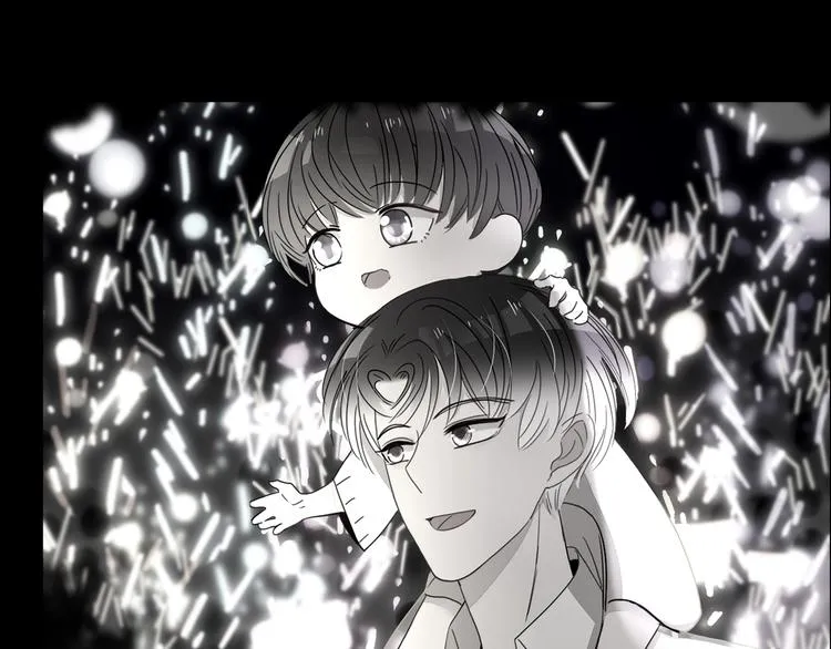 第24话 虹光 第46页