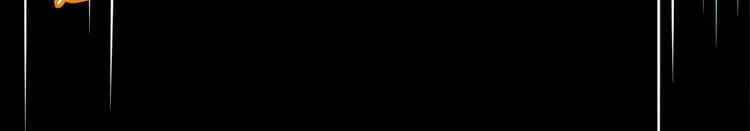 第24话 虹光 第50页