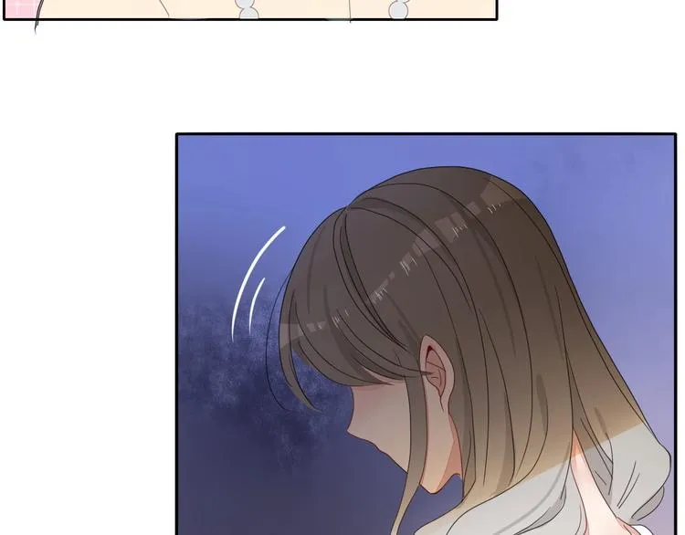 第27话 灰姑娘的舞会 第11页