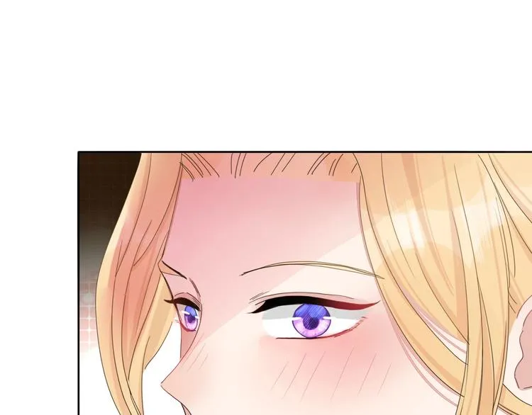 第27话 灰姑娘的舞会 第34页