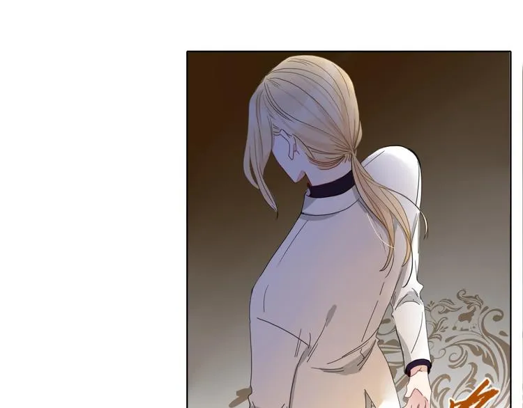 第27话 灰姑娘的舞会 第74页