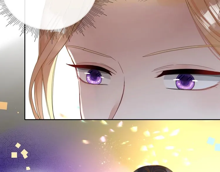 第28话 灰姑娘的逆袭 第48页