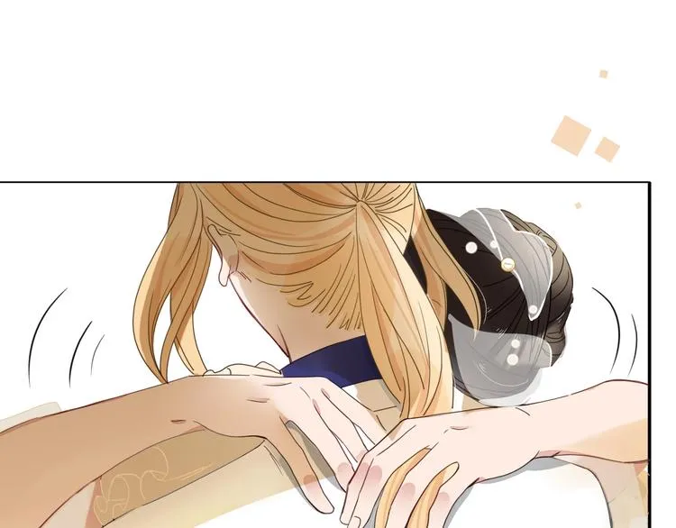 第28话 灰姑娘的逆袭 第55页