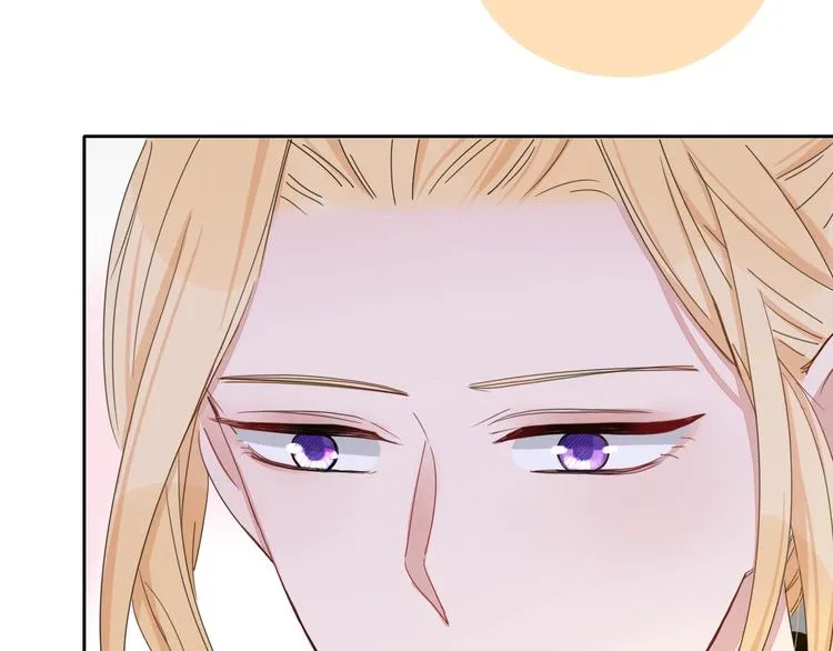 第28话 灰姑娘的逆袭 第59页