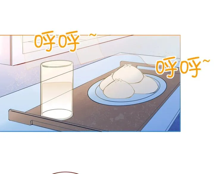 第30话 一首新曲献给你 第1页