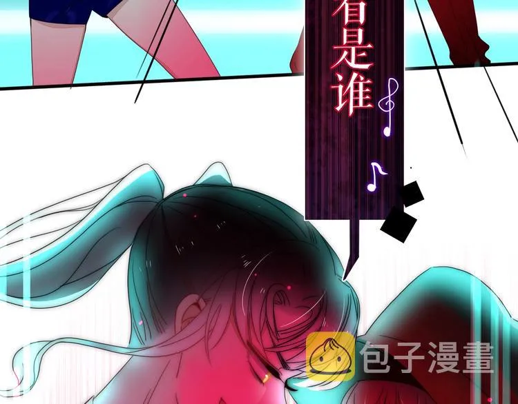 第31话 完结撒花？ 第40页