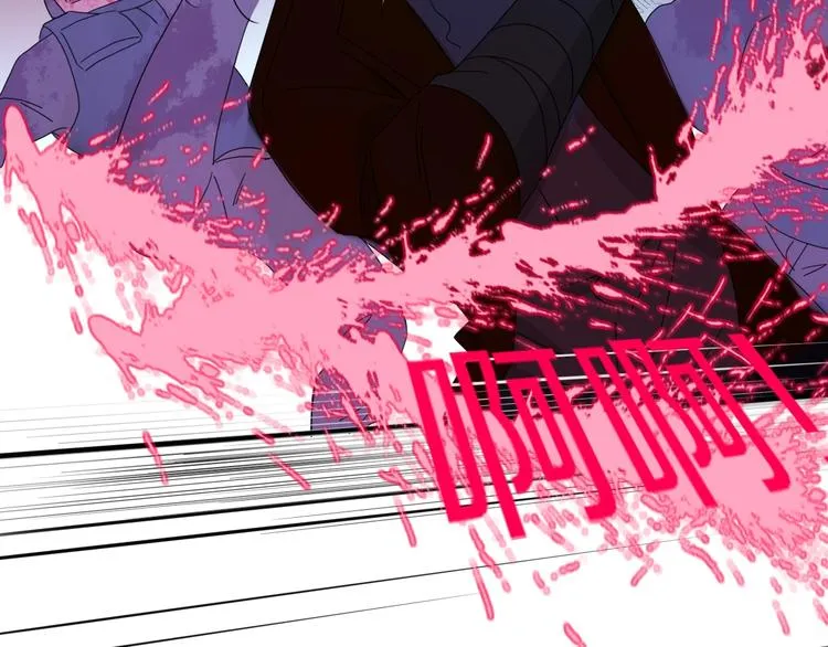 第31话 完结撒花？ 第50页