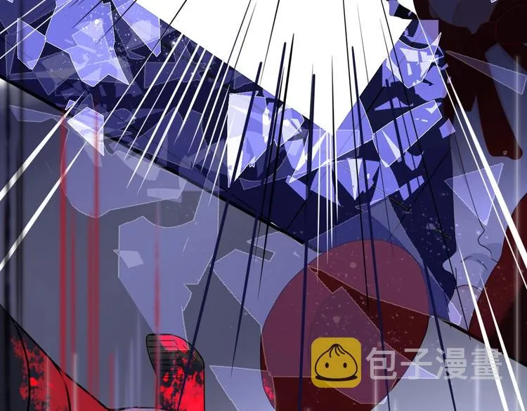 第31话 完结撒花？ 第71页