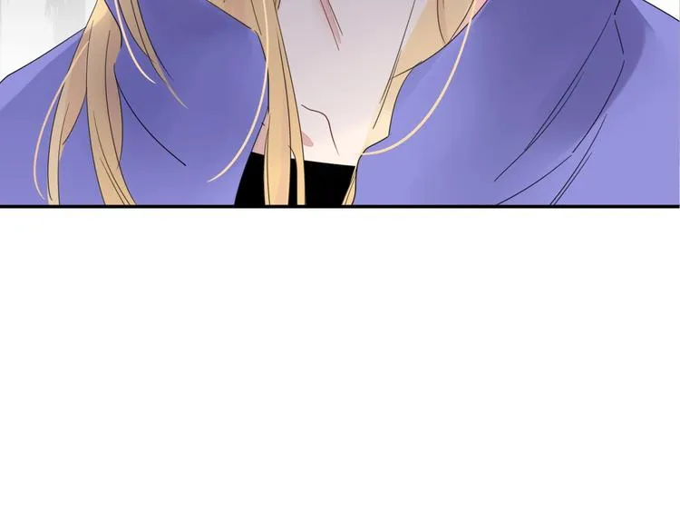 第33话 坟头蹦迪 第46页