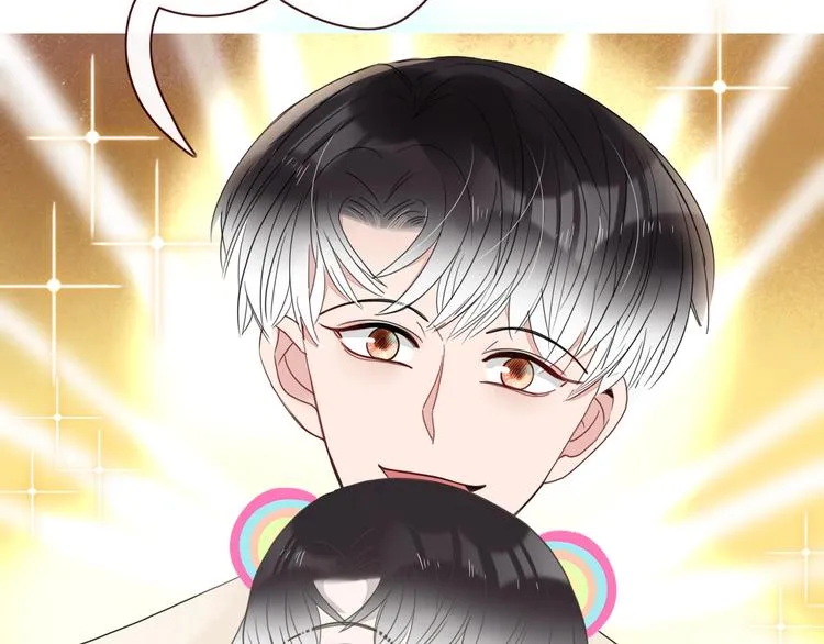 第34话 埋了吧！ 第19页