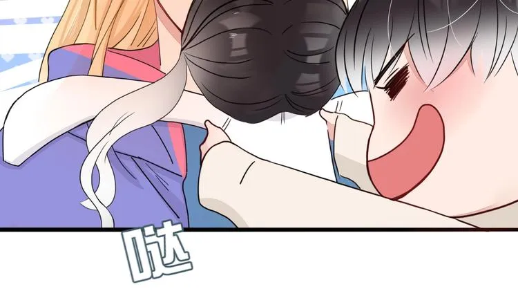 第34话 埋了吧！ 第22页