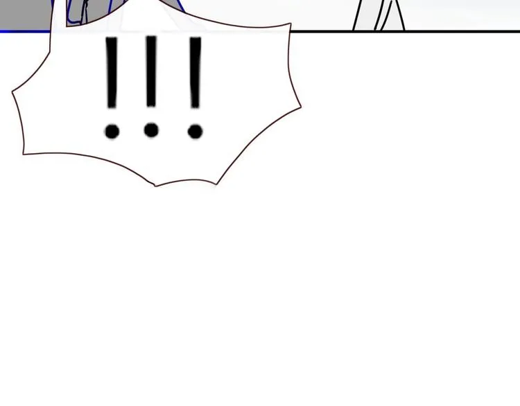 第34话 埋了吧！ 第37页