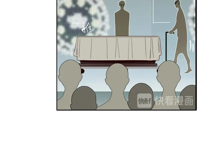 第34话 埋了吧！ 第41页