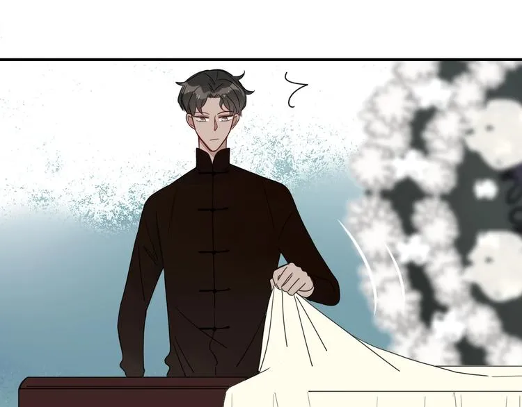 第34话 埋了吧！ 第42页