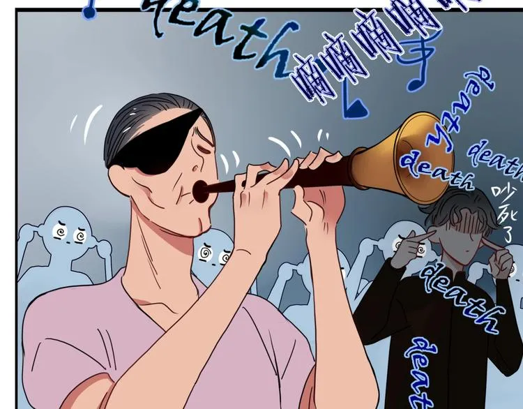 第34话 埋了吧！ 第61页