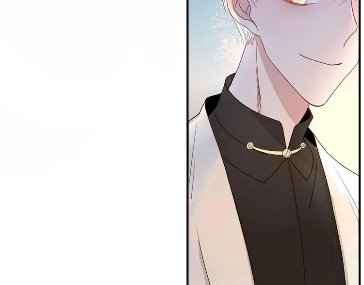 第34话 埋了吧！ 第86页