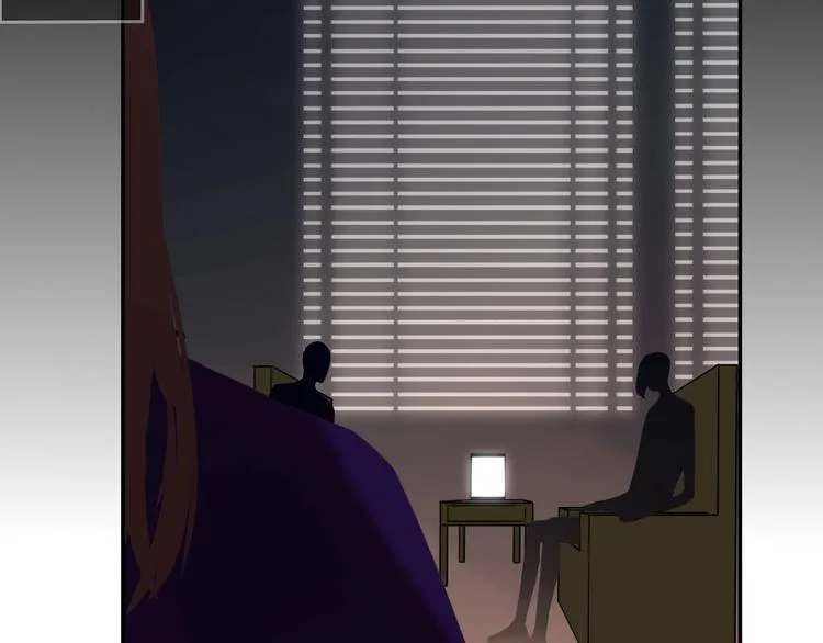 第35话 邀请函 第2页