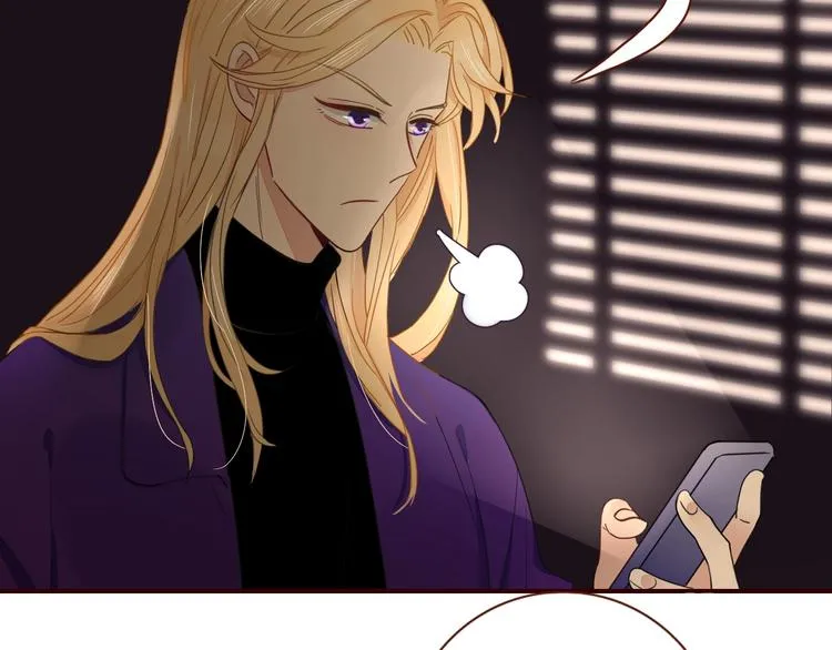 第35话 邀请函 第32页