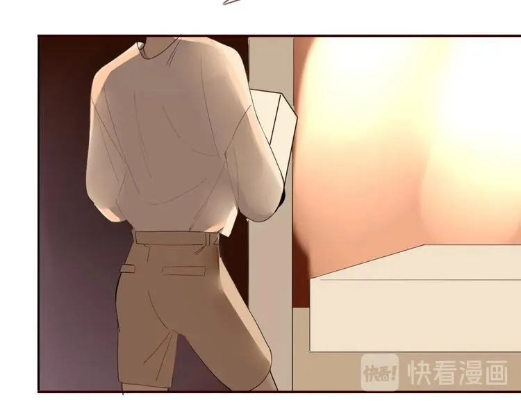 第35话 邀请函 第47页