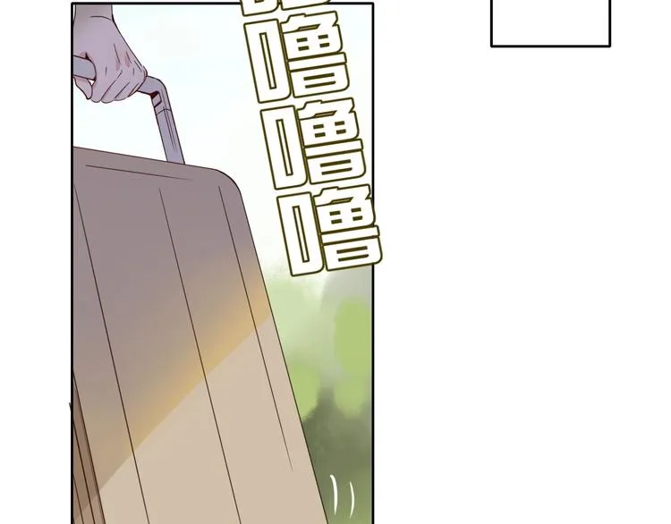 第36话 配对成功？ 第2页
