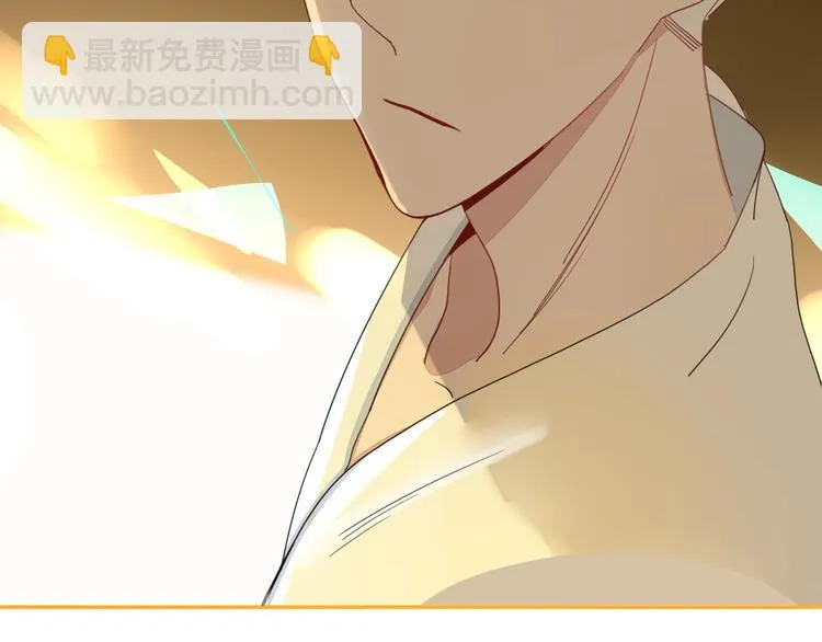 第36话 配对成功？ 第88页