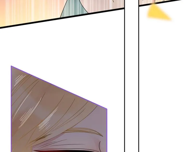 第37话 柠檬计划 第85页