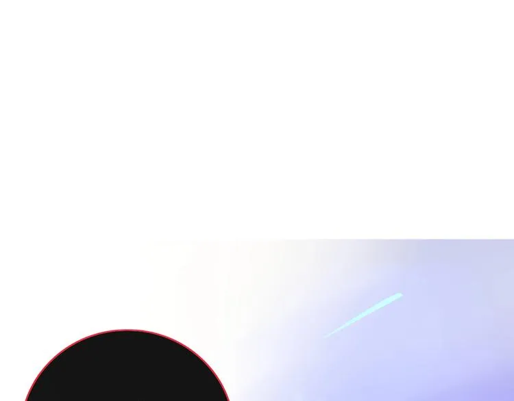 第38话 承认 第1页