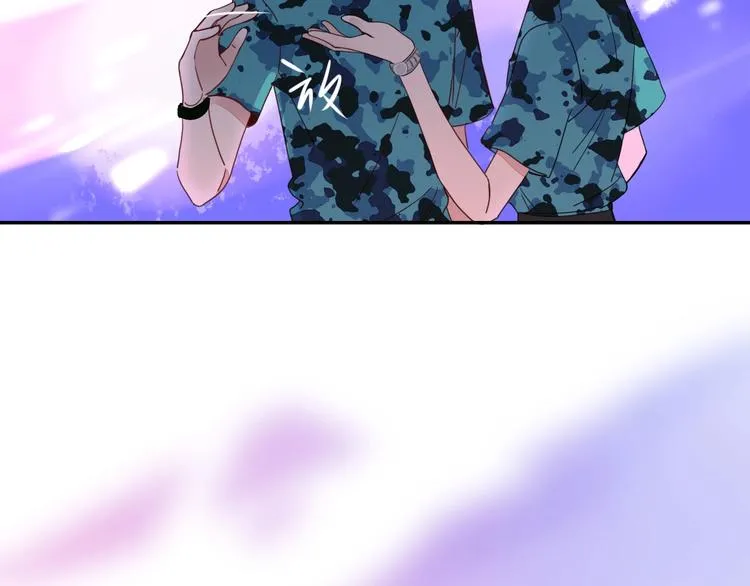 第38话 承认 第10页