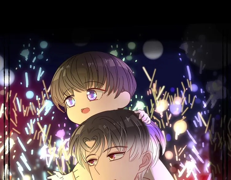 第38话 承认 第37页