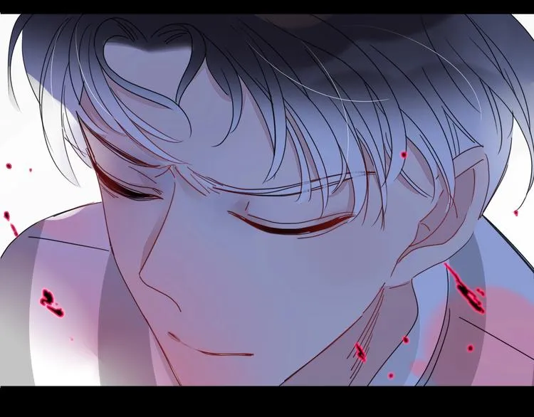 第38话 承认 第43页