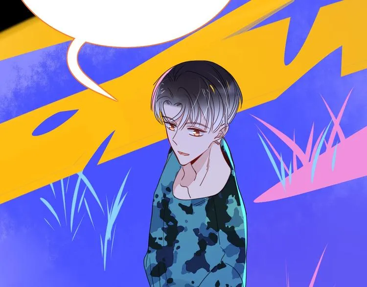 第38话 承认 第49页