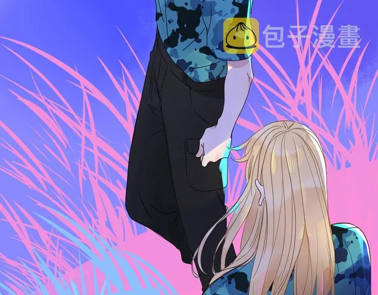 第38话 承认 第50页