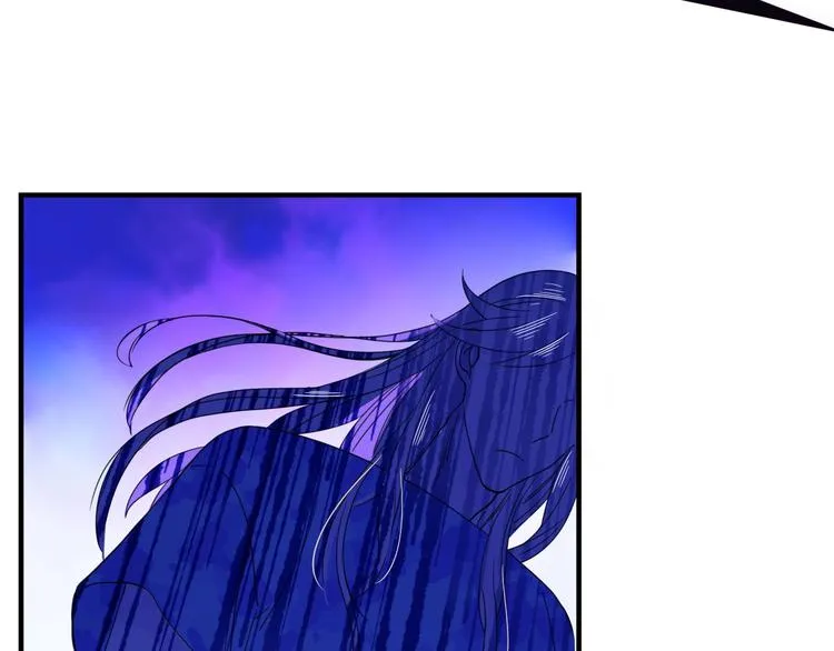 第38话 承认 第52页