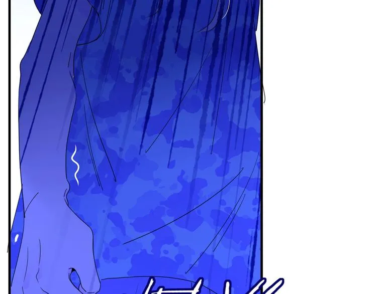 第38话 承认 第53页