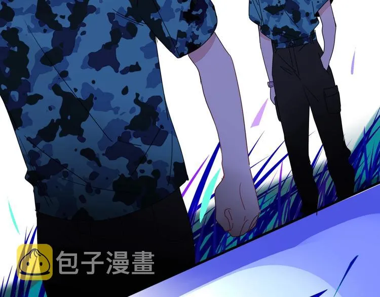 第38话 承认 第62页