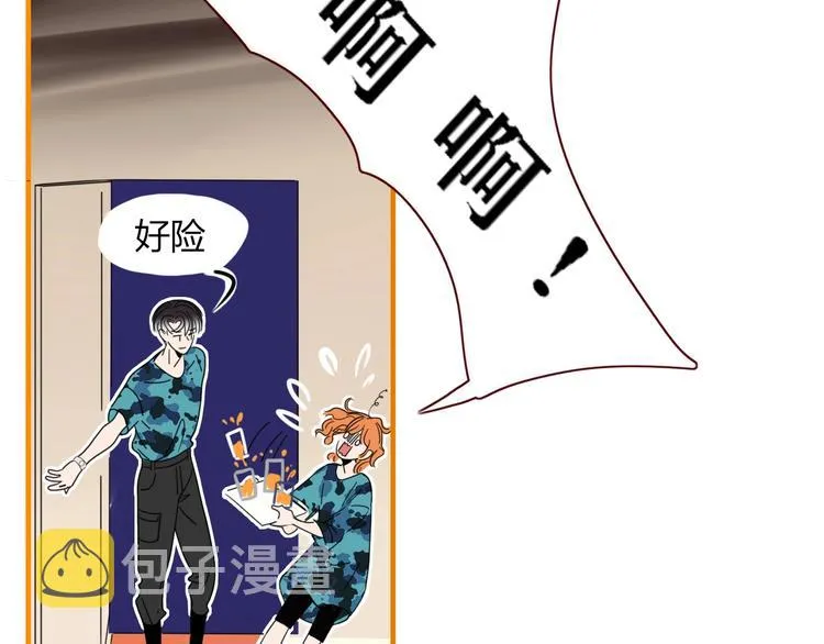 第38话 承认 第83页