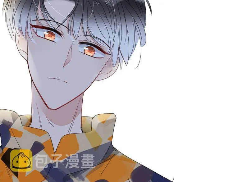 第38话 承认 第108页