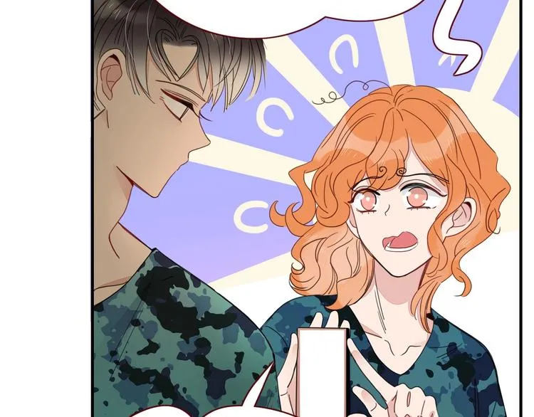 第39话 暴露之后 第9页