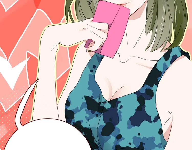 第39话 暴露之后 第31页
