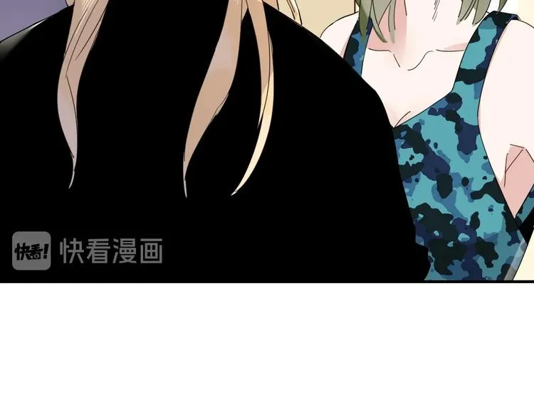 第39话 暴露之后 第36页