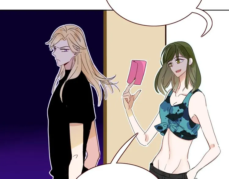 第39话 暴露之后 第38页
