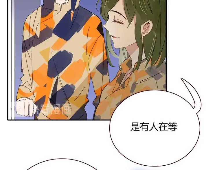 第39话 暴露之后 第66页